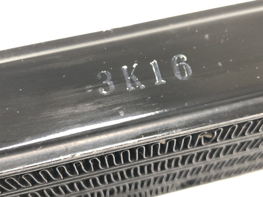 Honda CBX 750 RC17 [1984] - Oljekjølerkjølingsradiator