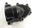 Suzuki inntrenger 1500 VL [2000] - Lid Angle Gear Engine Lid-1