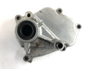 Suzuki DL 1000 V -STROM [2006] - Motor lokk skiftaksel lokk-1