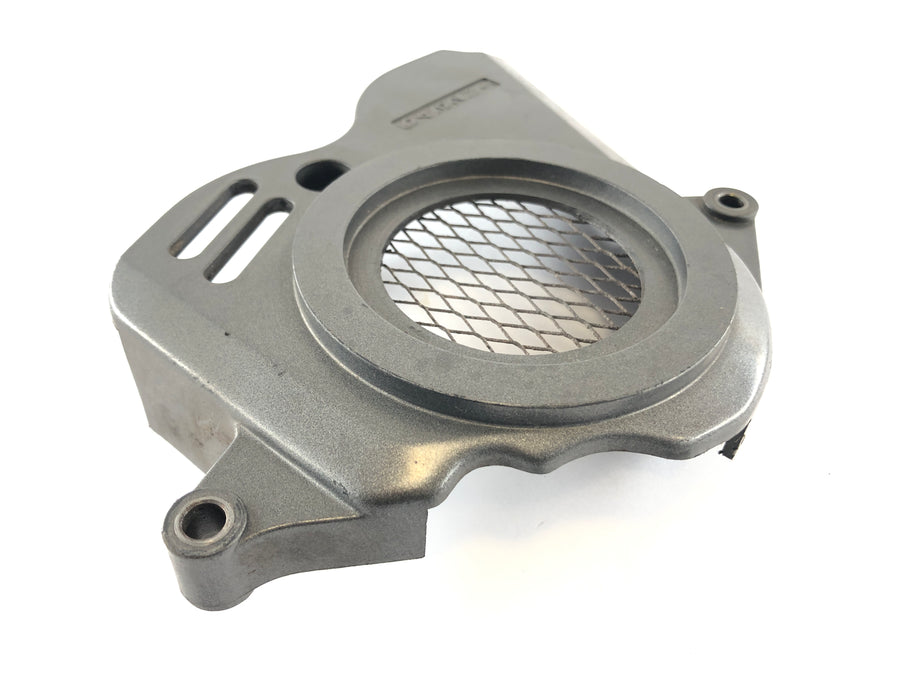 Suzuki DR 800 S SR42B [1991] - Sprocket Coverage