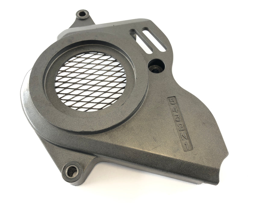 Suzuki DR 800 S SR42B [1991] - Sprocket Coverage