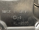 Kawasaki KLR 250 KL250D [1988] - Clutch LID Motor Lid-4