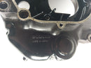 Suzuki DR 650 SP42B - Motorhus til høyre med sumpfilter og balansegang-1
