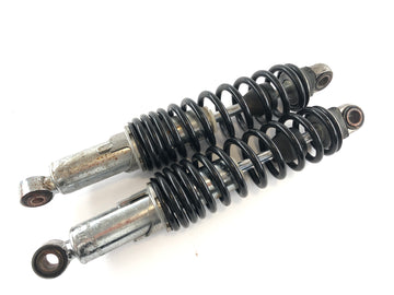 Kawasaki Z 750 E KZ750E [1981] - Spring Feather Bumper Set Par Koni - 0