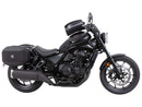 Honda CMX 1100 Rebel [2025] - Tanking Basic Inkludert motpart Tank Bag-5