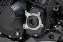 Kawasaki Z 900 RS SE [2022-2024] - beskyttelse av motordeksel - bilde 3