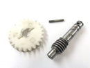 Yamaha DT 125 4BL [1999] - Oil Pump Drive-2