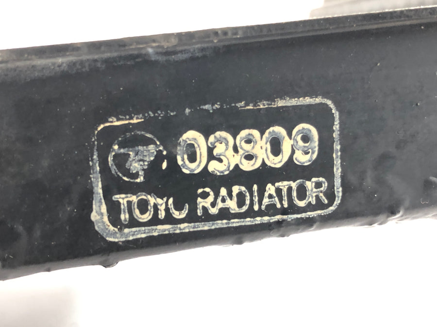 Yamaha YZF R6 RJ03 [2000] - kjølig vannkjøler