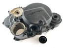 Kawasaki KLR 250 KL250D [1988] - Clutch LID Motor Lid-3