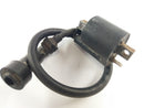 Yamaha Kodiak 400 5y4 [2004] - Ignition Coil-2
