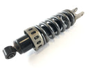 Suzuki Bandit GSF 650 S WVB5 [2005] - vårsjokk absorber-2