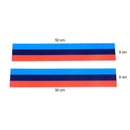 BMW R 1200 GS [2004-2012] - Motorsport-Aufkleberstreifen H9 – 1 Meter