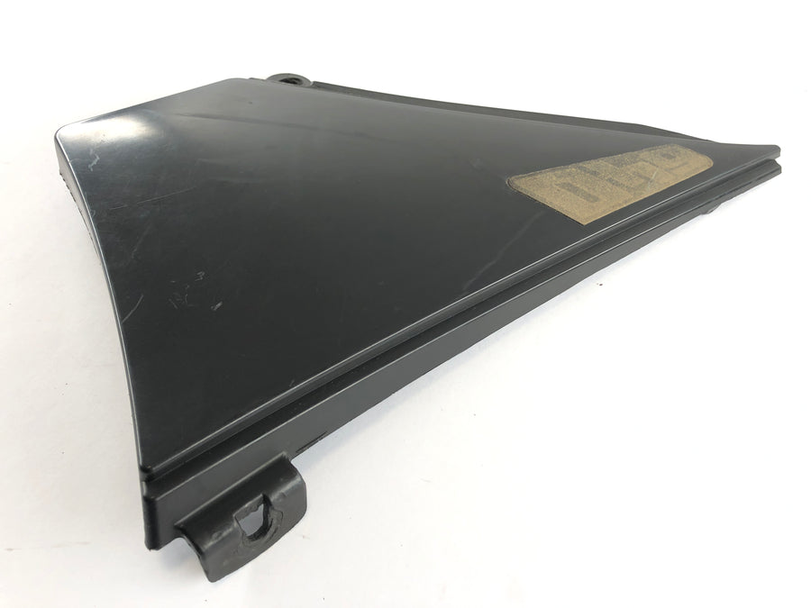 KTM 640 LC4 Prestige [2003] - Air Filter Box Cladding til høyre