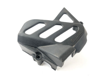 Kawasaki KLR 250 KL 250 D [1985] - Sprocket Coverage